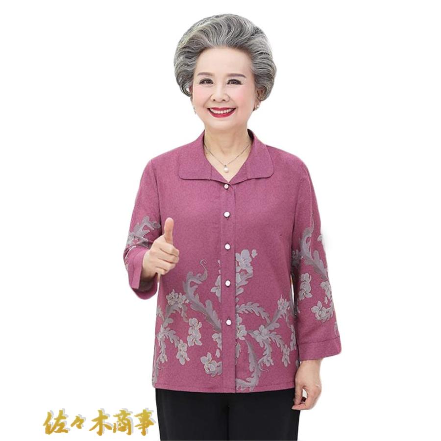 ファッション ブランド 新品 ママ服 花柄 ゆったり 大きいサイズ エレガント 上品 気質 シャツ カットソー カジュアルトップス 長袖 ファッション 春夏 中年 60 70歳 69xjcfxj Www Boulevardrestaurants Com