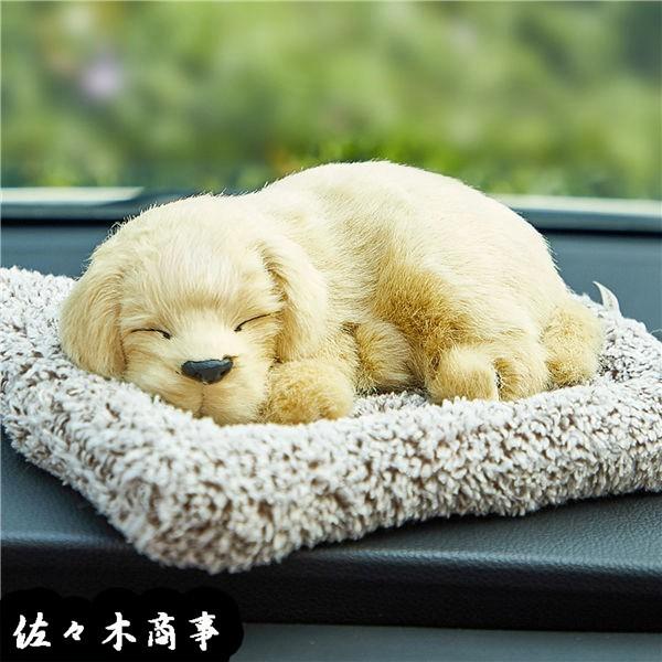 車の装飾 動物 ぬいぐるみ ラブラドール レトリバー ハスキー 犬 車用 本物そっくりに眠る犬のぬいぐるみ 活性炭 車 車内 空気 浄化 ぬいぐるみ 楽天最安値に挑戦 Www Casascordeiro Com Br