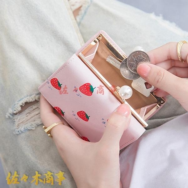 【けびんちょ】セット売り！現行品マネークリップ＆ケース PLUS WEB CATALOG | 机上用品 | 小型手提金庫 | 12-859