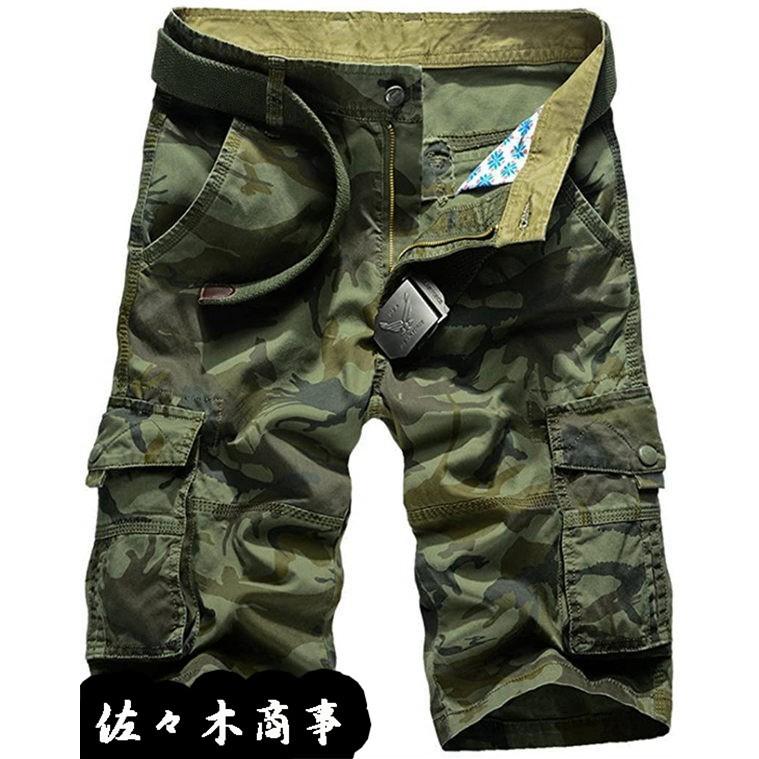 ボトムス パンツ 2種類選べる メンズ ワークパンツ ハーフ パンツ 迷彩 ミリタリー 綿 カジュアル 半パン ガーコパンツ 半ズボン 多いポケット ゆったり カモフラ柄 Fnsq9p5umi Meatandco It