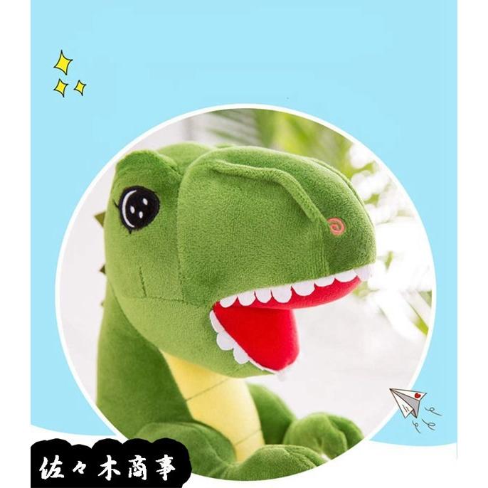 恐竜 ぬいぐるみ 超大 恐竜おもちゃ 特大 座れる 動物 ぬいぐるみ かわいい恐竜人形 人形 寝ている枕 ギフト プレゼント 七五三 Rxgq7a5724f044c1 佐々木 通販 Yahoo ショッピング