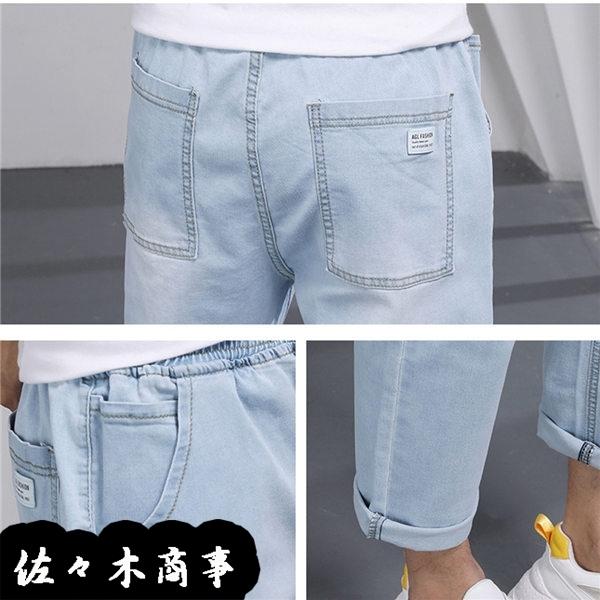 夏 デニムパンツ メンズ ジーンズ アンクル丈 ｇパン 引き紐付き ロールアップ ロングパンツ ジーパン カジュアル ゆったり 快適 薄手 Rxgq861e25a91d 佐々木 通販 Yahoo ショッピング
