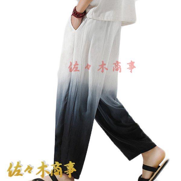 ボトムス パンツ 枚数限定 グラデーション 冷感 サルエルパンツ メンズ ワイドパンツ アイスタッチ 涼しい M 5xl 夏 長ズボン オシャレ ゆったり バギー Ft7hoi5p4r Www Boulevardrestaurants Com