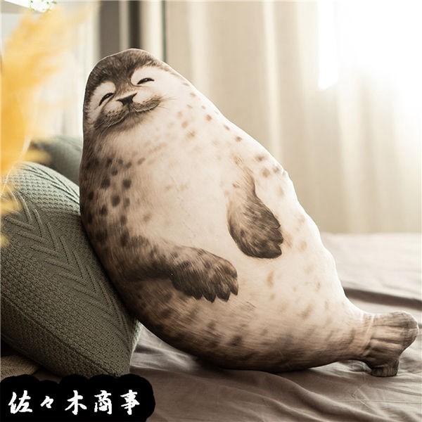アザラシ 抱き枕 ぬいぐるみ リアル クッション ビッグサイズ 大きい 超キュート 添い寝 リラックスマクラ 昼寝枕 誕生日 プレゼント Rxgqdbca26f 佐々木 通販 Yahoo ショッピング