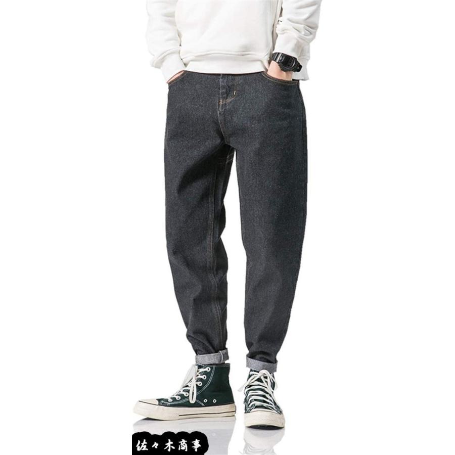 ジーンズ メンズ ロールアップ デーパートパンツ ｇパン サルエルパンツ デニムパンツ 男子 アンクル丈 柔らかい 長ズボン 秋 脚長 Zigo4hfib5 ボトムス パンツ Quickmercury Com