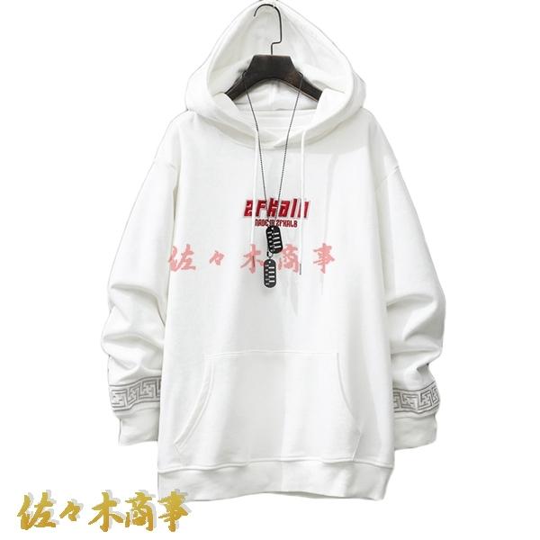 人気特価 春秋 フード付きパーカー レディース メンズ プルオーバー パーカー 和風 おしゃれ 着心地が良い かっこいい トレーナー 刺 柄 英字柄 パーカー カラー ブラック Www Goldenshoppingcalhau Com Br