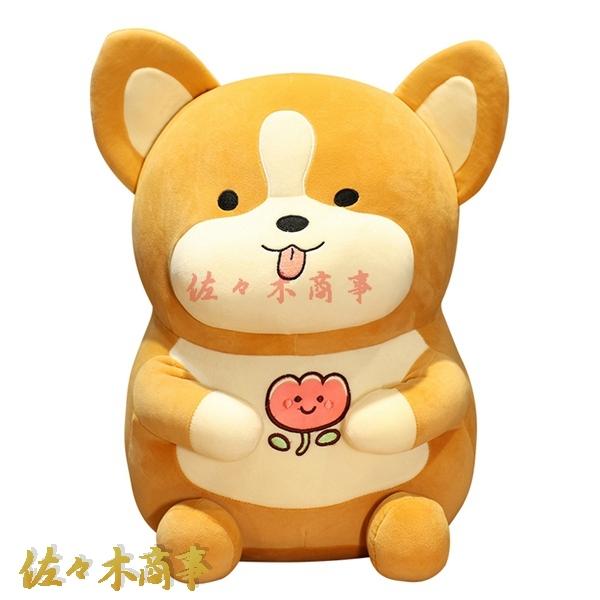 芝犬 ぬいぐるみ かわいい 抱き枕 芝犬ぬいぐるみ 柴犬人形 太った犬 萌え萌え 癒し系 ふわふわ 快適 子供用 柔らかい 男性 女性 大切な