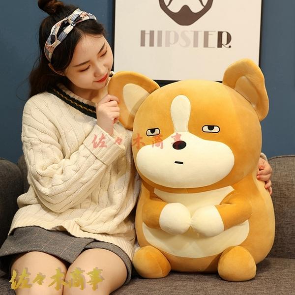 芝犬 ぬいぐるみ かわいい 抱き枕 芝犬ぬいぐるみ 柴犬人形 太った犬 萌え萌え 癒し系 ふわふわ 快適 子供用 柔らかい 男性 女性 大切な