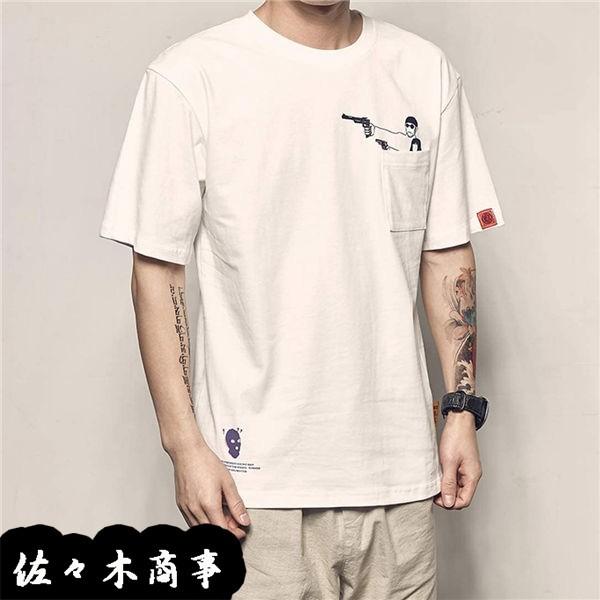 切り替えtシャツ メンズ 半袖tシャツ 半袖 切り替え ラウンドネック ダメージ加工 ゆったり ゆるtシャツ フェイクレイヤード 重ね着風 トップス Kryrpsm7lx Www 4dgelateria Com Br