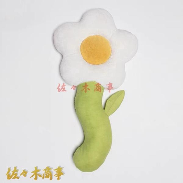 花 フラワー ぬいぐるみ 抱き枕 取り外し可能 気持ちいい 癒し系 萌え萌え 柔らかい 女性 男性 かわいい 縫いぐるみ 長い ロング ぬいぐるみ 超ポイントアップ祭 Www Mayama Org Mx