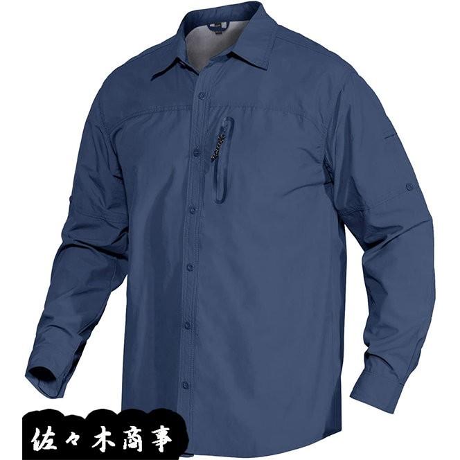 メンズ リタリーシャツ カジュアルシャツ アウトドア 長袖 シャツジャケット 登山 速乾 通気 大きいサイズ 作業着 春夏秋 かっこいい Nm8dklzeh2 ファッション Pci Edu Pe