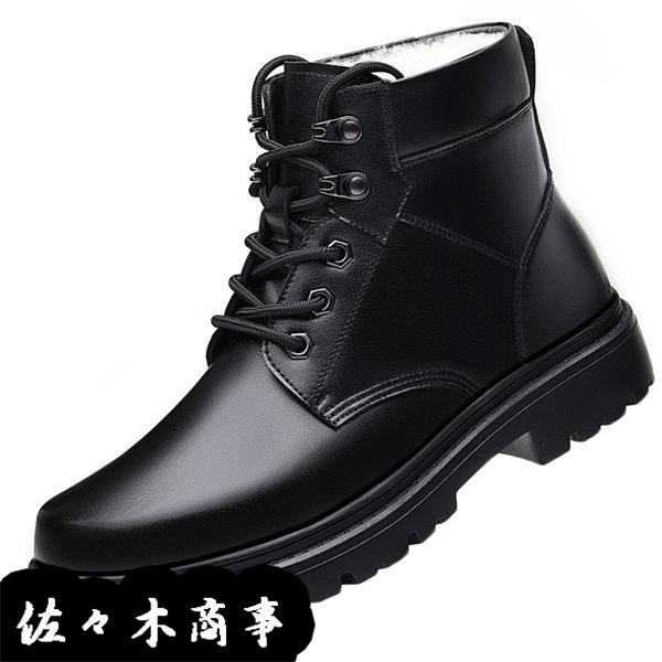 メンズ ワークブーツ マーティンブーツ イングランド風 かっこいい ハイカット レースアップ ラウンドトゥ 厚底 滑り止め 防水 通気性 店舗良い