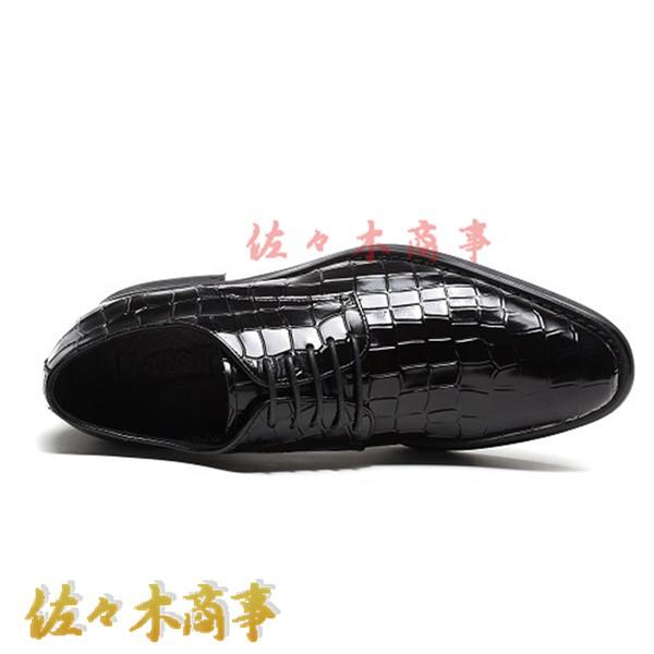 新品！本革製 革底 紳士靴 クロコダイル型押し キングサイズ 29CM 3E 新品！本革製 革底 紳士靴 クロコダイル型押し キングサイズ 29CM 3E