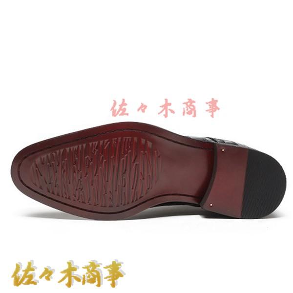 ビジネスシューズ メンズ 革靴 外羽根 オシャレ クロコ型押し