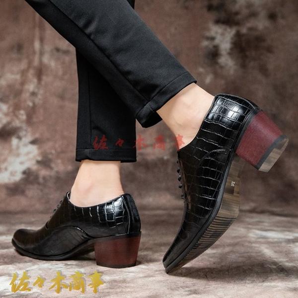 極上美品　定価35200円　パーリーゲイツ　おしゃれ革靴　紳士スタイル　26.5 PEARLY GATES 2025 SPRING