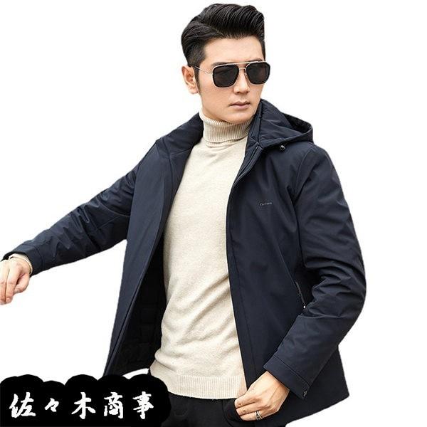 ダウンジャケット メンズファッション 冬服 メンズ 佐々木のダウンジャケット 冬用ジャケット ダウンコットン ホワイトダックダウン90 厚手 防風 フード付き 釣り Scxg9c957d6c31ならショッピング ランキングや口コミも豊富なネット通販 更にお得なpaypay残高も
