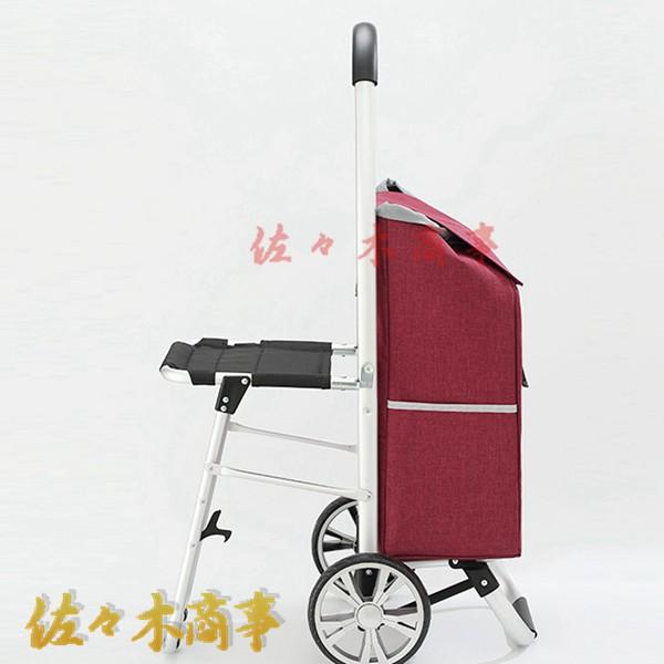 買い物カート 2輪 ショッピングキャリーカート 折りたたみ式 椅子付