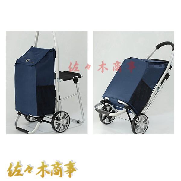 買い物カート 2輪 ショッピングキャリーカート 折りたたみ式 椅子付