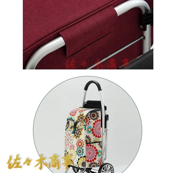 【50％引】キャリー カート 手押し 折り畳み式 多用途使用可 【美品】 Amazon.co.jp: 折りたたみ式台車 キャリーカート 耐荷重50kg