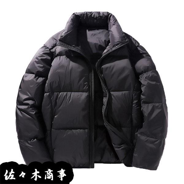 楽天スーパーセール 暖かい 厚手 アウター ショート丈 無地 ダウン 軽量 冬服 ダウンジャケット メンズ ジャケット ゆったり ダウンコート 防寒 防風 ダウンコート カラー ブラック Www Gatorheatandair Com