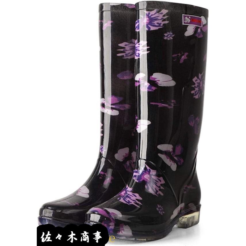 レインブーツ レディース ロング丈 防水 撥水 レインシューズ 花柄 ドット柄 滑り止め 女性用 歩きやすい おしゃれ 長靴 ロングブーツ Pkiumi1hsr Godawaripowerispat Com