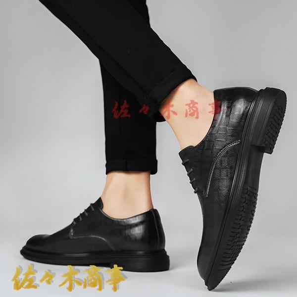 ビジネスシューズ メンズ 革靴 紳士靴 フォーマルシューズ