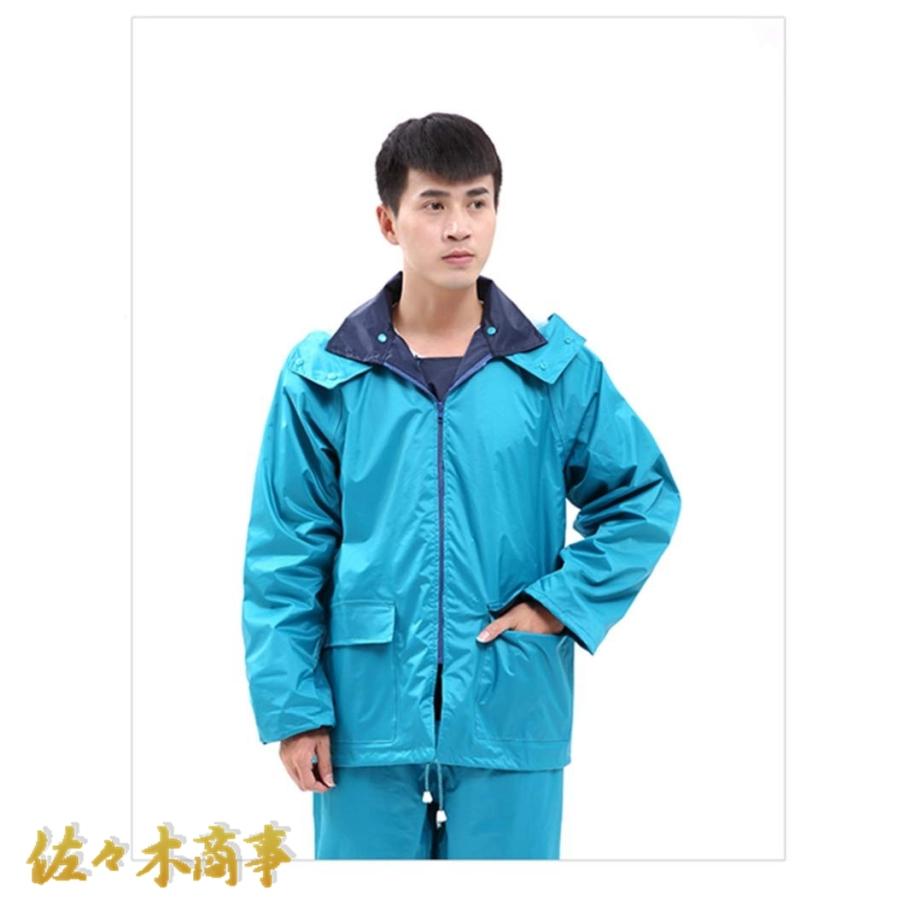 レインコート 上下 キッズ 林間学校 ジュニア ウインドブレーカー レインスーツ レインウェア 130cm 140cm 150cm 160cm 雨具 セット 女の子 中学生 男の子 服 自転車 子供 カッパ Buupopo 修学旅行 遠足 通園 自然教室 小学校 入学準備 雨 クリスマス プレゼント 在庫