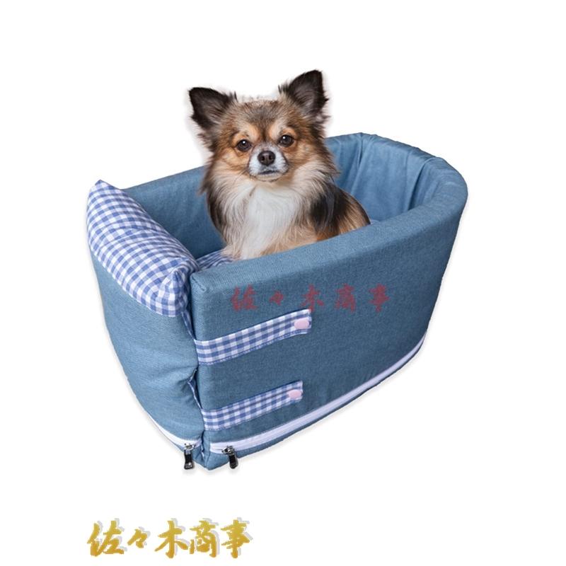 ドライブボックス 小型犬 猫 ペット 車用 ペットシート ドライブシート 飛び出し防止 洗濯可能 肘おき アームレスト コンソールボックス