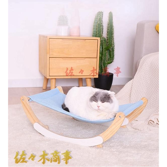 猫 ハンモック ベッド 木製「2021新式」小型犬猫用ハンモック 多機能 機能揺れるタイプと固定タイプ 自立式 猫寝床 安定構造 組み立て簡単 通気性｜jinichirosasaki｜05