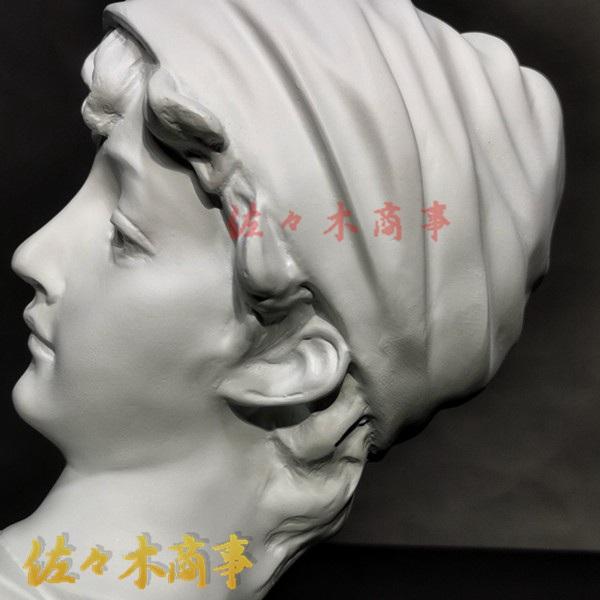 石膏像 胸像 置物 北欧風 少女石膏像 モデル 工芸品 石膏風人物