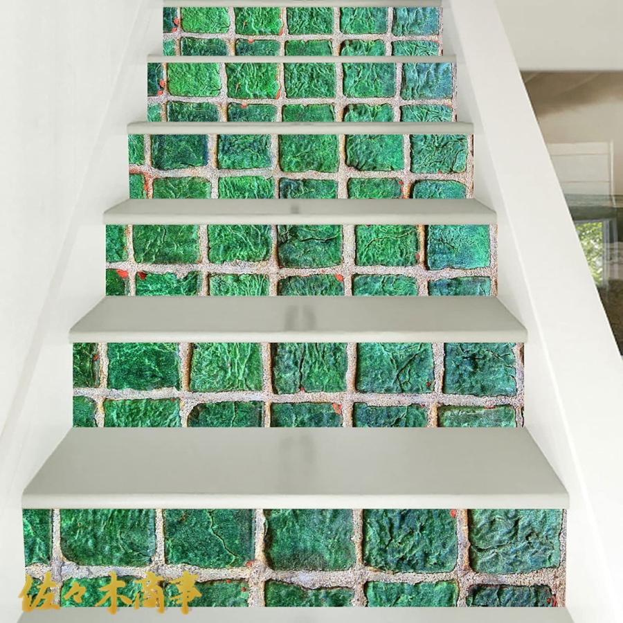 ウォールステッカー 階段用 装飾 剥がせる Diy 壁紙シール おしゃれ オリジナル 防水 防汚 壁貼り 部屋飾り インテリア雑貨 北欧 ウォールステッカー Wef6a4 佐々木 通販 Yahoo ショッピング