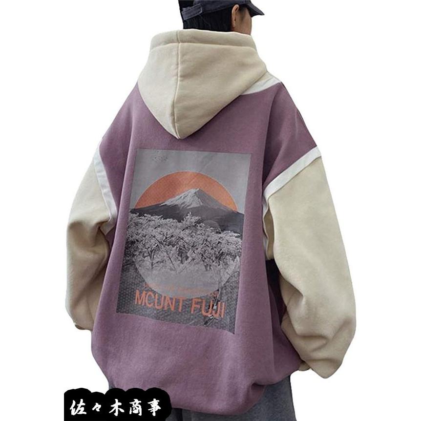 フーディ パーカー トレーナー 重ね着風 メンズ 長袖 フード付き プルオーバー ゆったり ビッグシルエット スタイリッシュ ファッション Wigq04a3d2da9 佐々木 通販 Yahoo ショッピング
