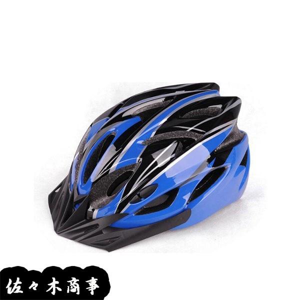 ヘルメット 自転車 サイクリング ロードバイク ヘルメット通気 大人 メンズ 女性 耐衝撃 頭守る 高剛性 軽量 保護用ヘルメット 運動 Wiixc90d4acd91 佐々木 通販 Yahoo ショッピング