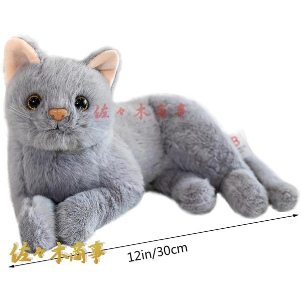 ぬいぐるみ ブリティッシュショートヘア ハチワレ リアルな猫のぬいぐるみ ぬいぐるみ ブリティッシュショートヘア ハチワレ リアルな猫の