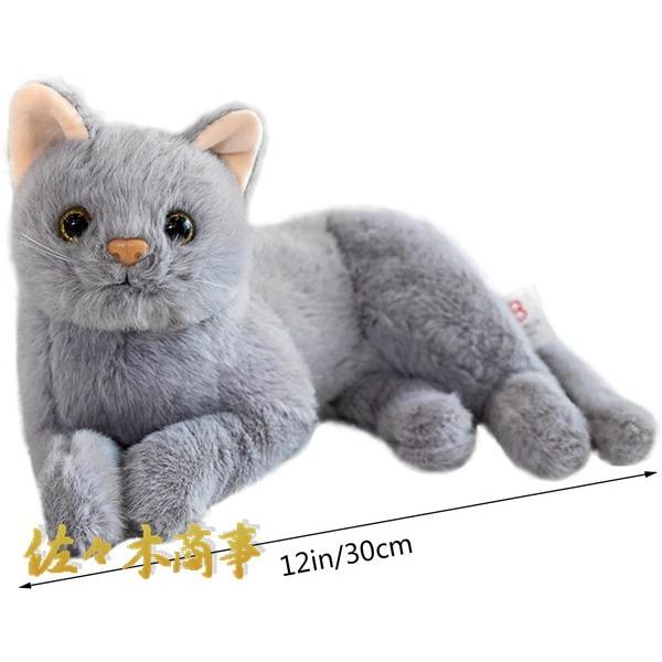 ぬいぐるみ ブリティッシュショートヘア ハチワレ リアルな猫の
