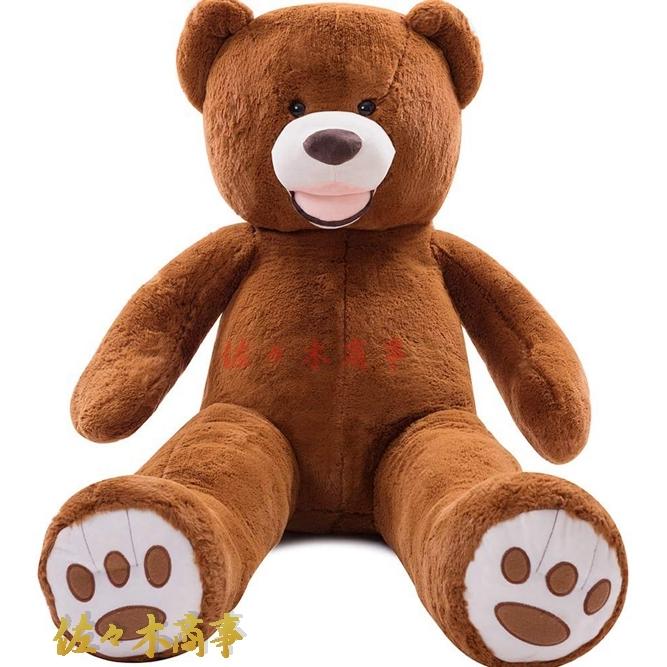 置物 お誕生日プレゼント Ins人気 キャラクター 抱き枕 ぬいぐるみ 動物 大きい クリスマス テディベア くま クマ 特大 ぬいぐるみ ぬいぐるみ 保存版 Themtransit Com