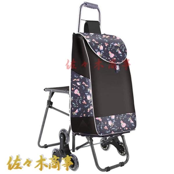 キャリーワゴン シルバーカート キャリーバッグ フラワー 椅子付き 座れる コンパクト ストライプ柄 折りたたみ式 階段移動簡単 ペットボトル お年寄り