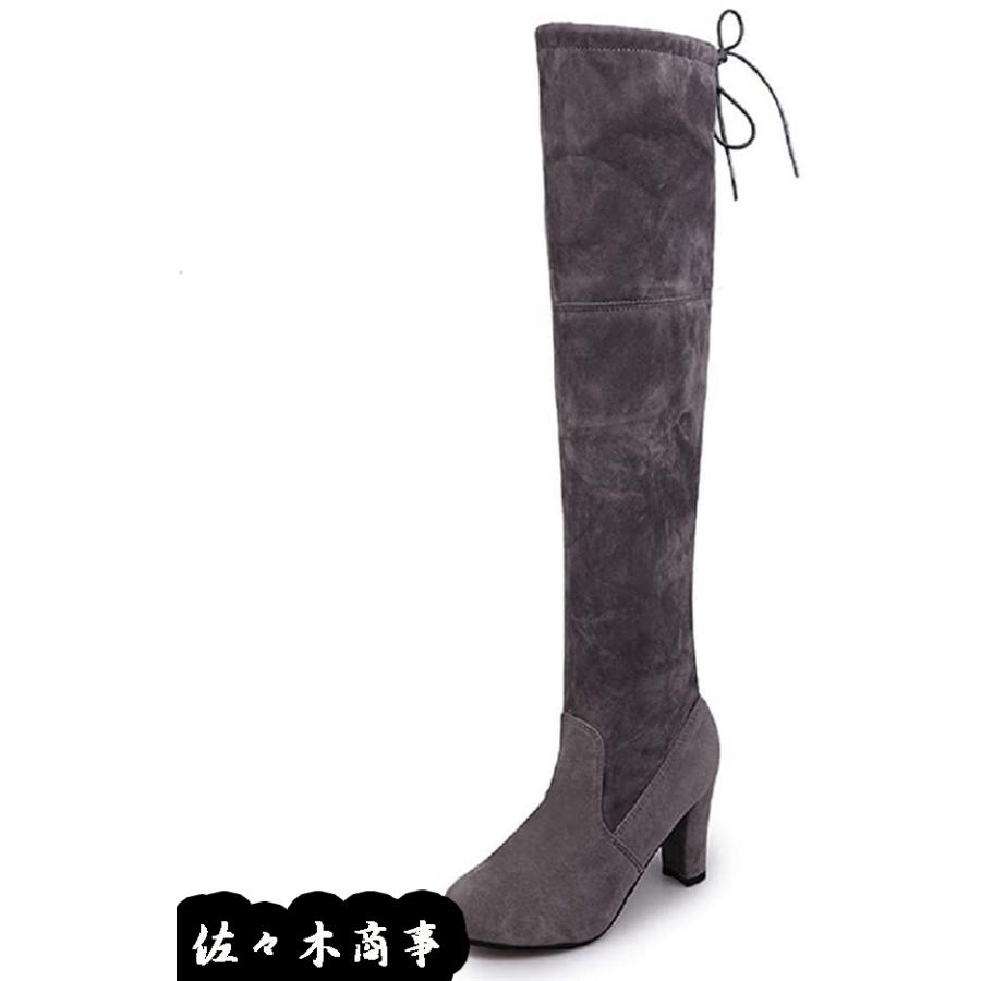 レディースファッション サントスピンク レディース ロングブーツ ファッション ニーハイブーツ セクシー 折り返し オシャレ 太ヒール 大人しい ブラウン パッチワーク 美脚 黒 Epub1e7pml Www Boulevardrestaurants Com