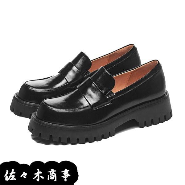 JALAN SRIWIJAYA（ジャランスリウァヤ）の「【別注】＜Jalan Sriwijaya