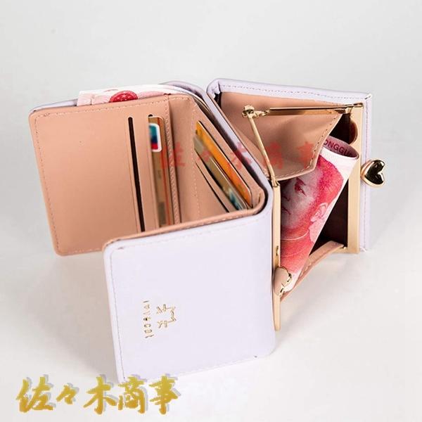 ☆新品未使用☆希少☆Kitamura ブラウン がま口式財布 楽天市場】キタムラ がま口 財布の通販