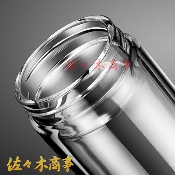 ガラス製水筒 ステンレスキャップ付き ガラス製水筒 ステンレスキャップ付き