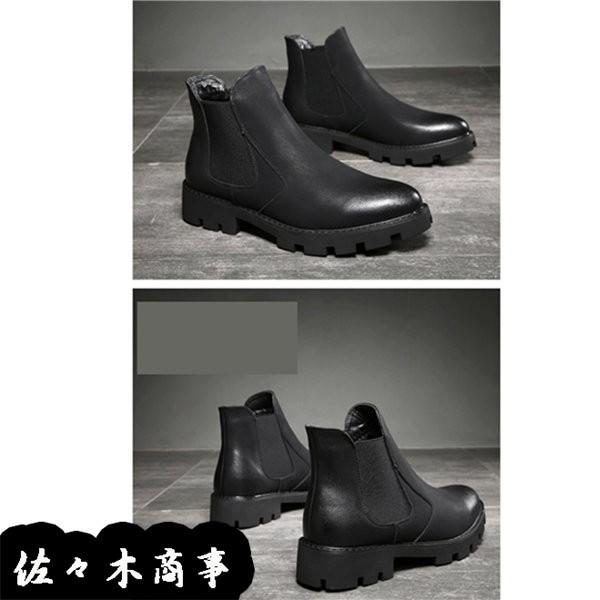 Vibramソール レザーチェルシーアンクルブーツ 新品タグ付き】ZARA VIBRAM® レザー チェルシーアンクルブーツ