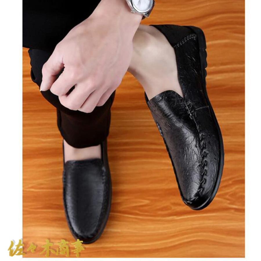 スニーカー スリッポン 春 夏 秋 冬 厚底メンズ おしゃれ ビジネスシューズ ローファー カジュアルシューズ 滑りにくい 軽い 歩きやすい Wtec46 佐々木 通販 Yahoo ショッピング