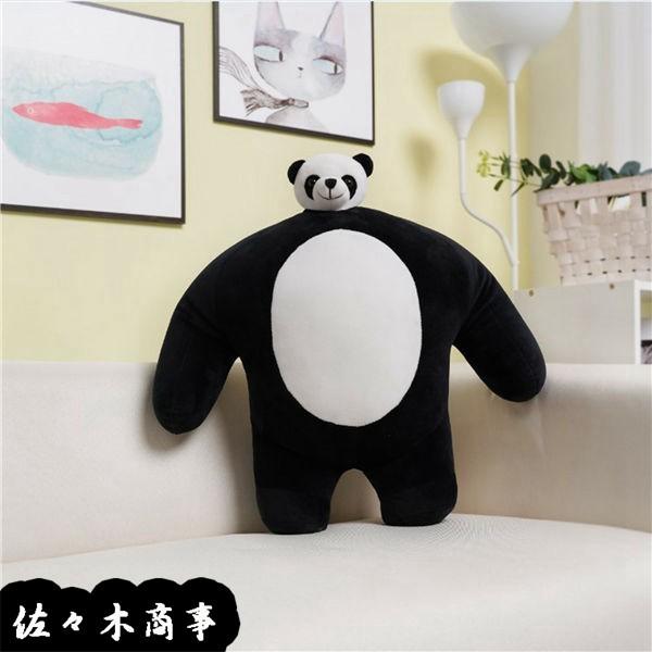抱き枕 小頭熊 熊クッション 動物ぬいぐるみ クマ パンダ かわいい 巨大体 47cm おもしろい 面白い リラックス だきまくら 癒し Wyr817c6538 佐々木 通販 Yahoo ショッピング