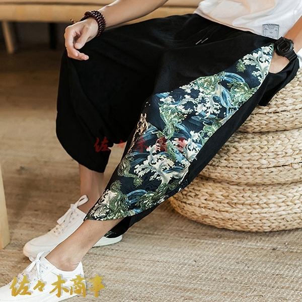 00s 7分丈 パンツ 和柄 7分丈 和風和柄 サルエルパンツ アラジンパンツ メンズ 鶴柄 波柄