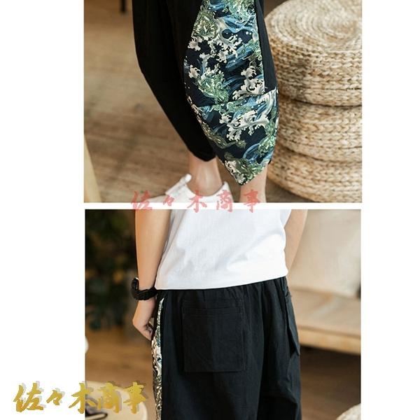 00s 7分丈 パンツ 和柄 楽天市場】和柄（裾の長さ（丈）7分丈・クロップド）（ズボン