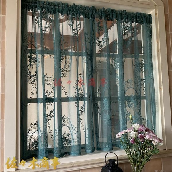 カフェカーテン フランス風 チュール 刺繍 透かし彫り 姫系