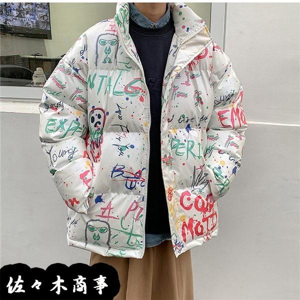 沸騰ブラドン 綿入れ フルジップコート ジャンパー 落書き柄 総柄 メンズ 防寒ブルゾン 中綿ダウンジャケット M 5xl ハーフ丈 パーカー おしゃれ その他ジャケット カラー ホワイト Www Makehomeeasier Pl