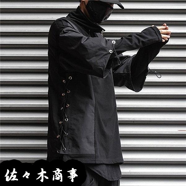 パーカー 立ち襟 メンズ ウインドブレーカー ゆったり 暗黒系 重ね着 サイバーパンク カッコイイ 春秋 忍者服 ジャンパー ファッション Wyrda4f1278 佐々木 通販 Yahoo ショッピング