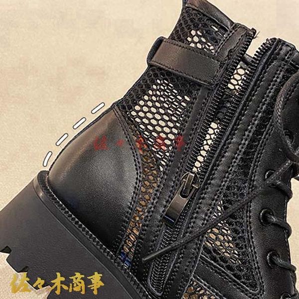 未使用級⭐️ 銀座かねまつ レザー　ショートブーツ 24cm 黒 サイドジップ ショートブーツ レディースサンダル メッシュ 通気穴 サイド